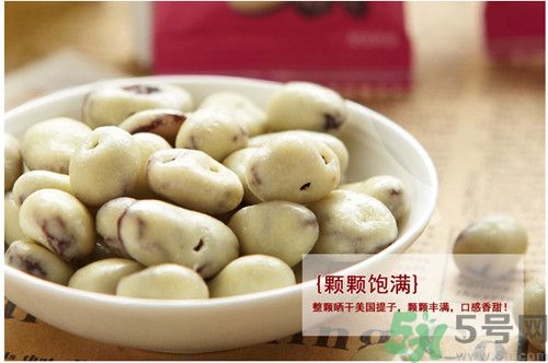 提子和酸奶能一起吃嗎?提子和酸奶一起吃會(huì)怎么樣 提子和酸奶能一起吃嗎?提子和酸奶一起吃會(huì)怎么樣