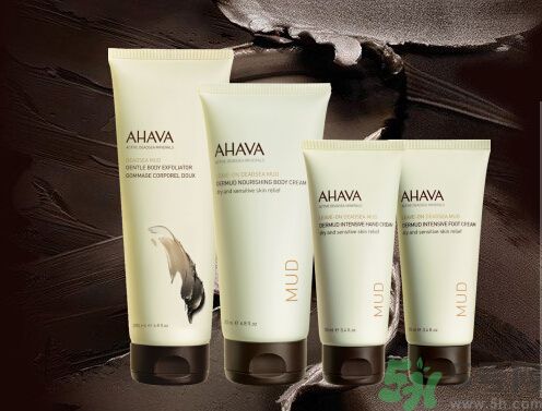 ahava死海泥面膜價(jià)格多少錢? ahava死海泥面膜價(jià)格多少錢?