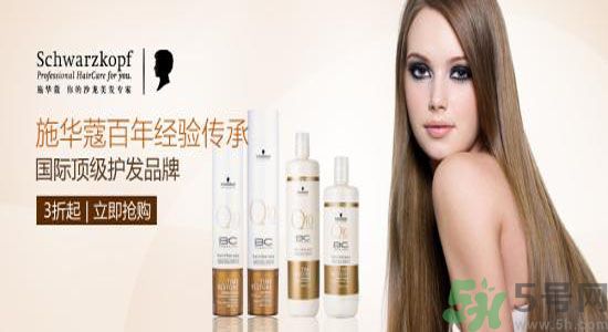 施華蔻洗發(fā)水怎么樣？施華蔻洗發(fā)水好用嗎？