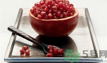 吃石榴會過敏嗎?吃石榴過敏怎么辦 吃石榴會過敏嗎?吃石榴過敏怎么辦