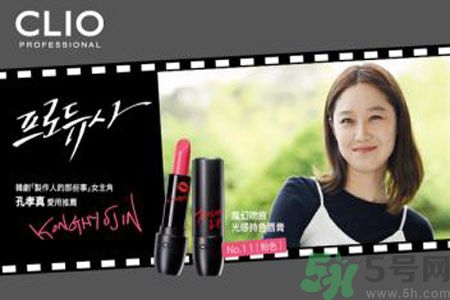 CLIO珂莉奧氣墊cc怎么樣？CLIO珂莉奧氣墊cc好用嗎？