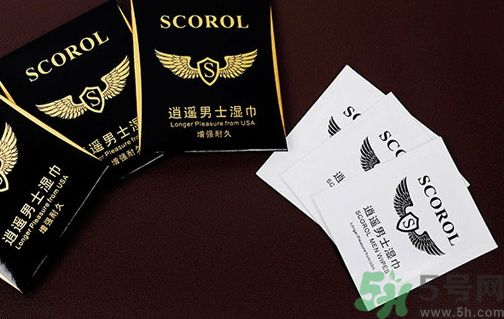 延時(shí)濕巾怎么用?延時(shí)濕巾使用方法圖解 延時(shí)濕巾怎么用?延時(shí)濕巾使用方法圖解