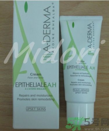 aderma艾芙美官網地址 艾芙美燕麥修復再生霜怎么樣