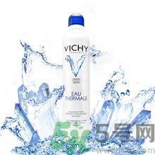 vichy是什么牌子價位的？微姿是哪個國家的品牌？