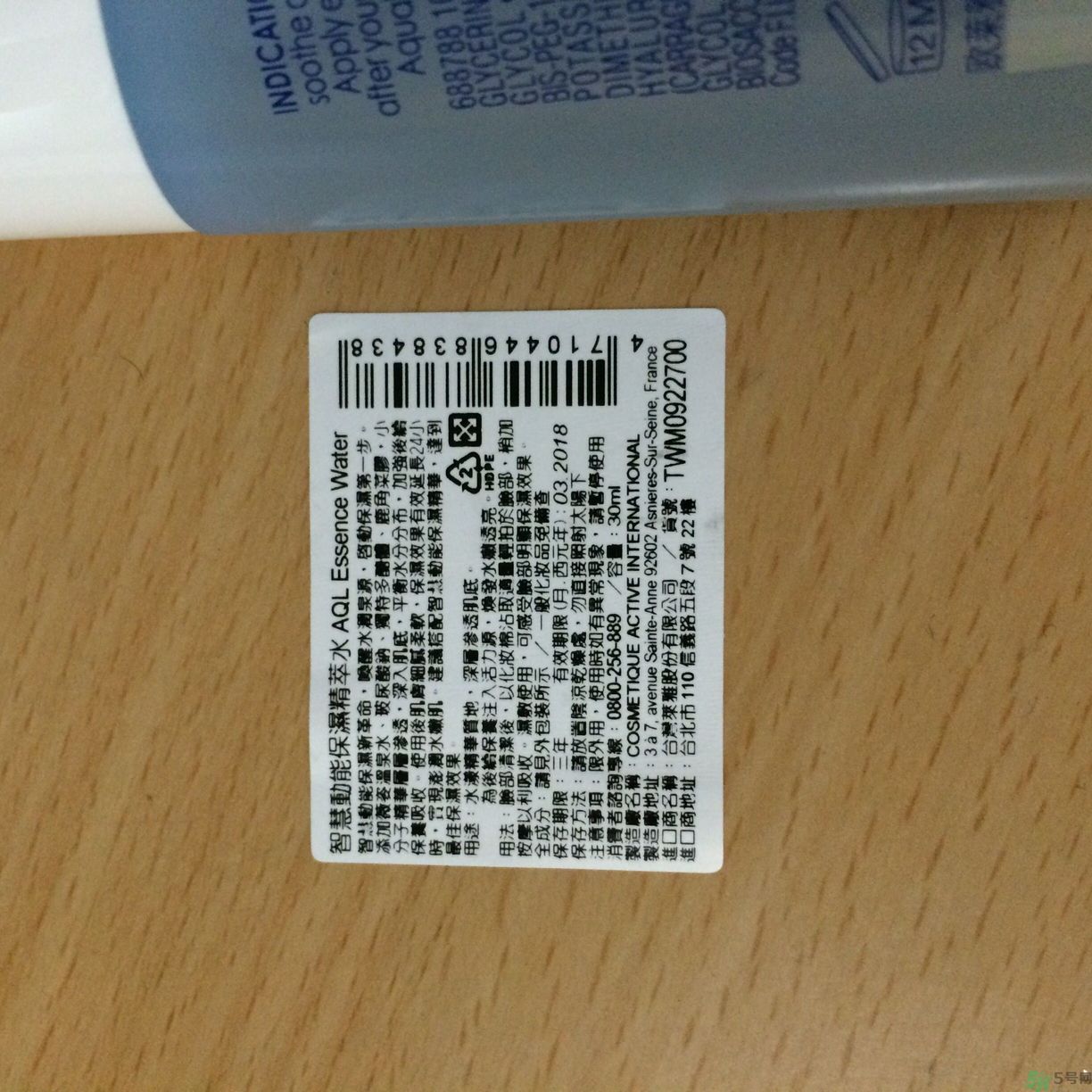 vichy是什么牌子價(jià)位的？微姿是哪個(gè)國(guó)家的品牌？