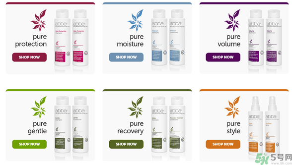 abba是什么牌子？abba官網(wǎng)地址