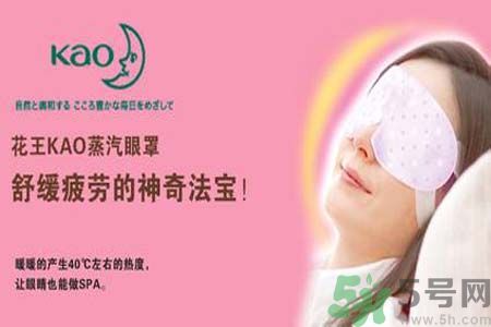 Kao花王是什么牌子？Kao花王中國官網(wǎng)