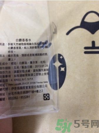 acca kappa官網(wǎng)地址 acca kappa是什么牌子？