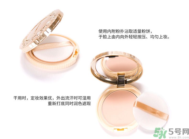 canmake棉花糖粉餅色號(hào)有幾種？canmake棉花糖粉餅ml mo對(duì)比