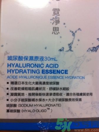 霓凈思Neogence面膜怎么樣？Neogence化妝品敏感皮膚能用嗎？