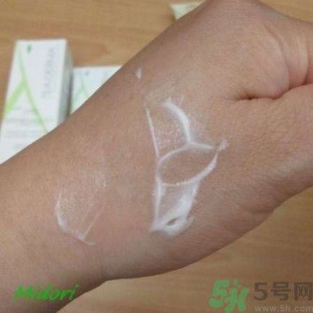 aderma艾芙美官網地址 艾芙美燕麥修復再生霜怎么樣