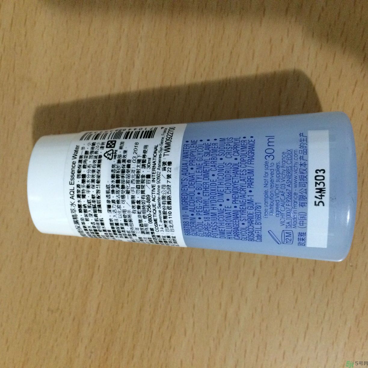 vichy是什么牌子價(jià)位的？微姿是哪個(gè)國(guó)家的品牌？