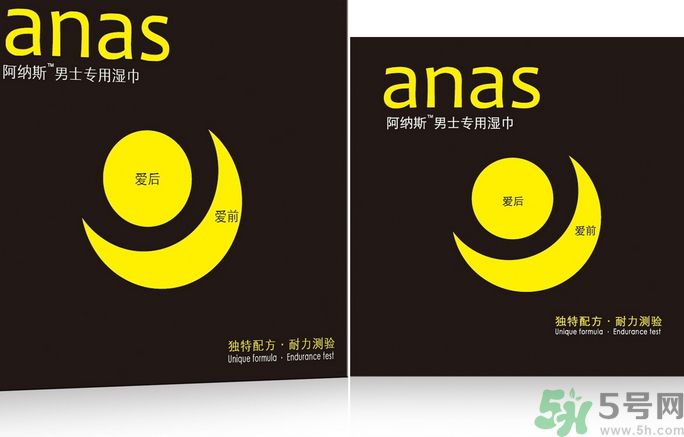 延時濕巾能延時多久?延時濕巾可以持續(xù)多長時間? 延時濕巾能延時多久?延時濕巾可以持續(xù)多長時間?