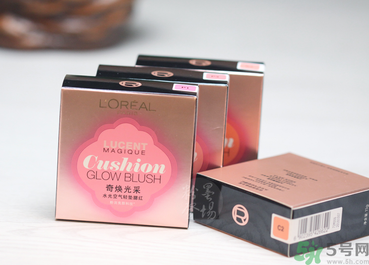 巴黎歐萊雅奇煥光采水光空氣輕墊腮紅使用方法 保質(zhì)期多久 巴黎歐萊雅奇煥光采水光空氣輕墊腮紅使用方法 保質(zhì)期多久