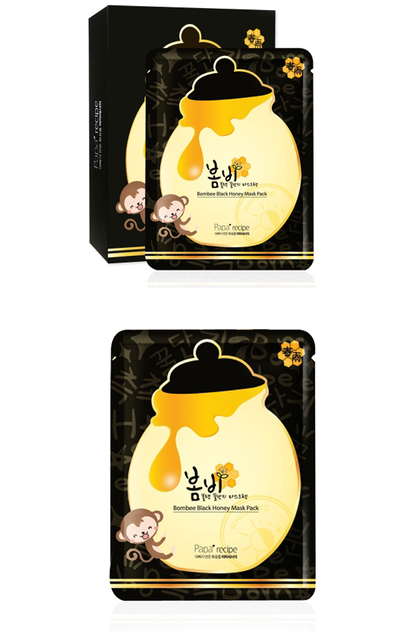 春雨黑面膜掉色是假的嗎?春雨黑盧卡面膜精華液顏色 春雨黑面膜掉色是假的嗎?春雨黑盧卡面膜精華液顏色