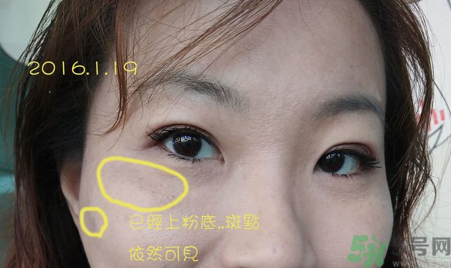 sk2祛斑精華怎么樣？skii祛斑精華使用方法