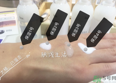 茵芙莎ipsa自律循環(huán)乳液型號有幾種？ipsa自律循環(huán)乳液312號怎么樣