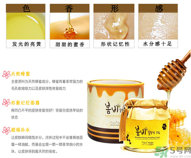 春雨布丁面霜怎么使用？春雨蜂蜜布丁果凍面霜使用方法