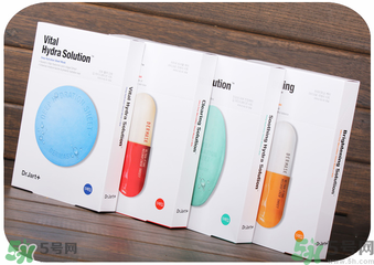 dr.jart蒂佳婷藥丸面膜怎么樣？好用嗎？