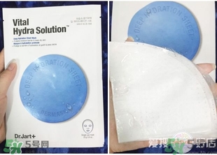 dr.jart蒂佳婷藥丸面膜怎么樣？好用嗎？