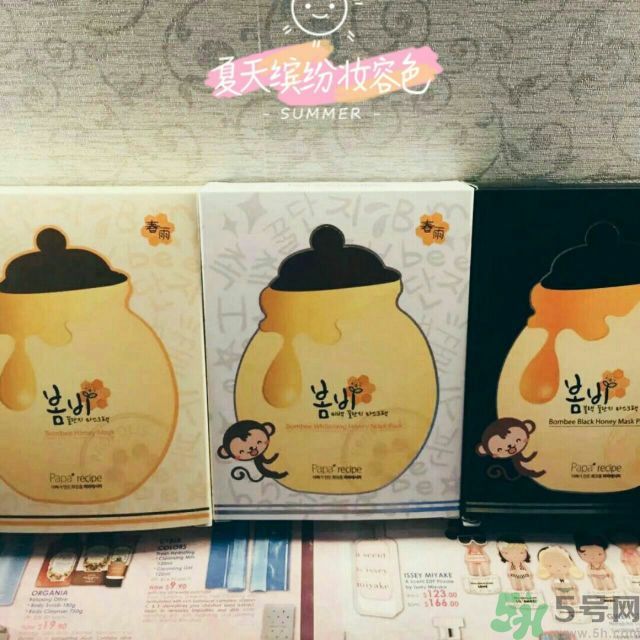 春雨黑蜂蜜面膜多少錢價格？春雨黑蜂蜜面膜使用方法