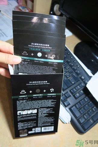 我的心機(jī)泥泡膜怎么樣？我的心機(jī)泥泡膜好用嗎？