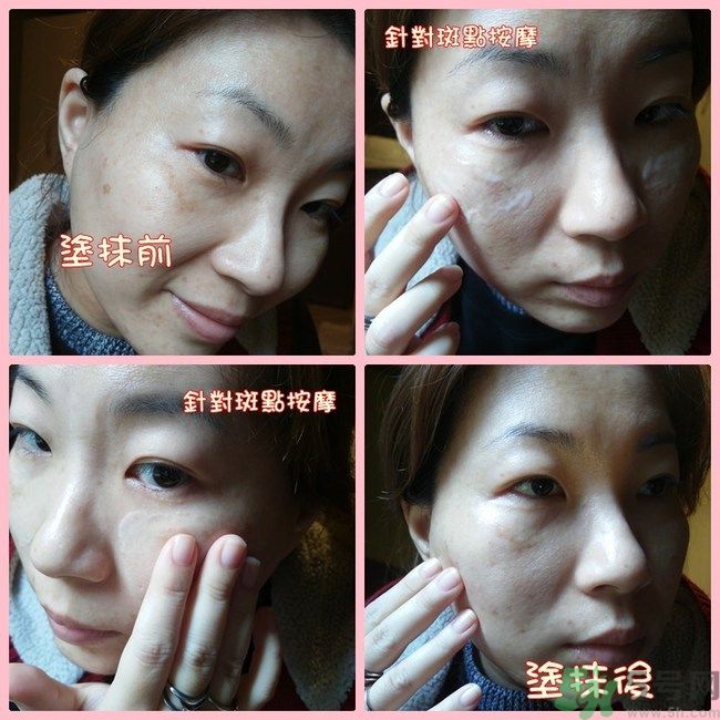 sk2祛斑精華怎么樣？skii祛斑精華使用方法