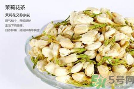 孕婦可以喝茉莉花茶嗎？懷孕多久可以喝茉莉花茶？