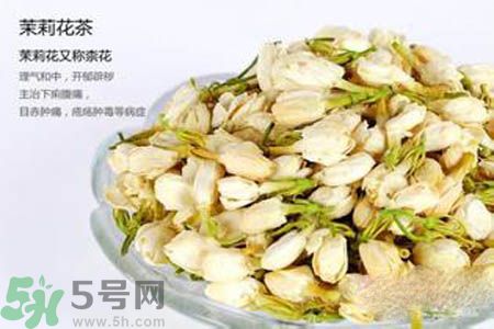 茉莉花茶可以減肥嗎？怎樣喝茉莉花茶可以減肥？