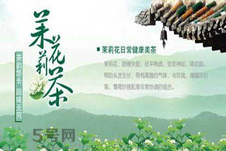痛風(fēng)可以喝茉莉花茶嗎？痛風(fēng)喝茉莉花茶好嗎？