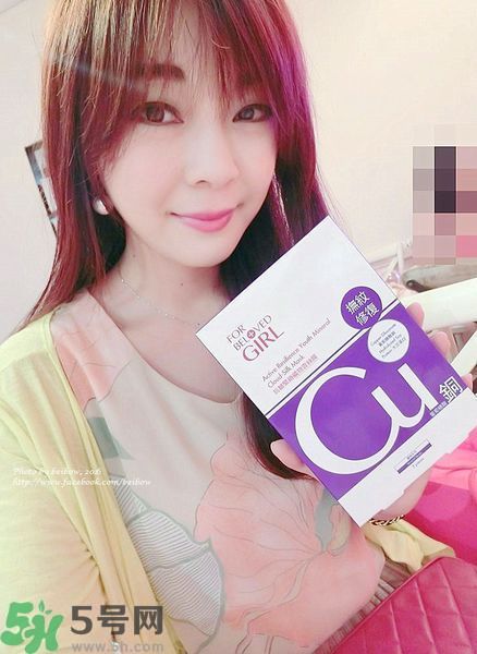 寵愛之名寵愛女孩面膜怎么樣？寵愛女孩礦物云絲面膜好用嗎？