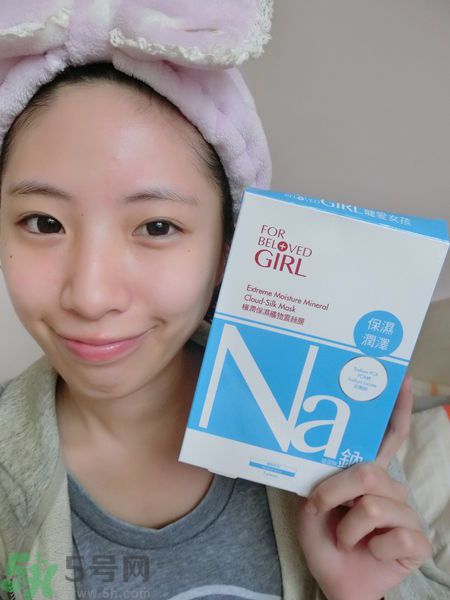 寵愛之名寵愛女孩礦物云絲面膜價格多少錢一盒 寵愛之名寵愛女孩礦物云絲面膜價格多少錢一盒