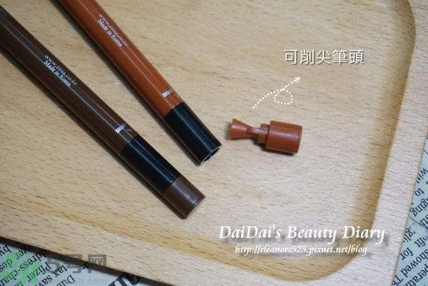 Bbia眼線筆怎么樣？Bbia防水眼線膠筆好用嗎？