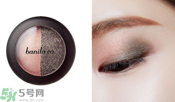 芭妮蘭12星座眼影盤色號試色圖