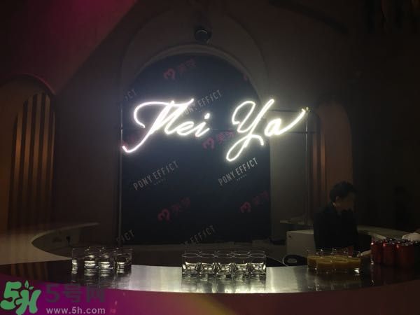 Pony Effect百變魔盒怎么樣？Pony Effect百變魔盒色號試色？