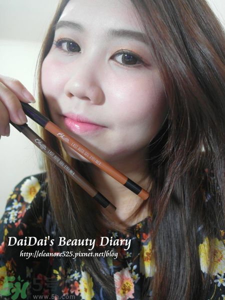 Bbia眼線筆怎么樣？Bbia防水眼線膠筆好用嗎？