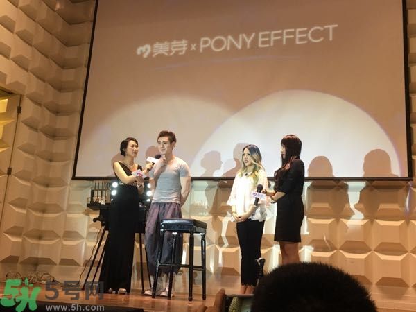 Pony Effect百變魔盒怎么樣？Pony Effect百變魔盒色號試色？