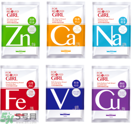 寵愛之名寵愛女孩面膜怎么樣？寵愛女孩礦物云絲面膜好用嗎？