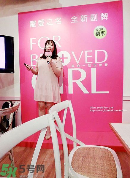 寵愛之名寵愛女孩面膜怎么樣？寵愛女孩礦物云絲面膜好用嗎？