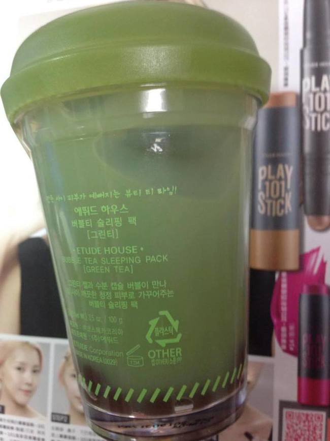 愛麗小屋珍珠奶茶面膜怎么樣？伊蒂之屋珍珠奶茶面膜使用方法？