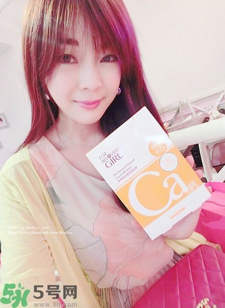 寵愛之名寵愛女孩面膜怎么樣？寵愛女孩礦物云絲面膜好用嗎？