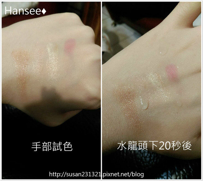 戀愛魔鏡魔幻天使肌蜜粉怎么樣？