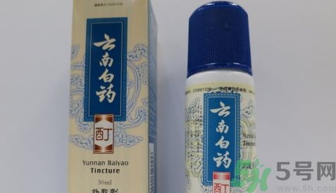 云南白藥可以止血嗎?云南白藥能止血嗎? 云南白藥可以止血嗎?云南白藥能止血嗎?