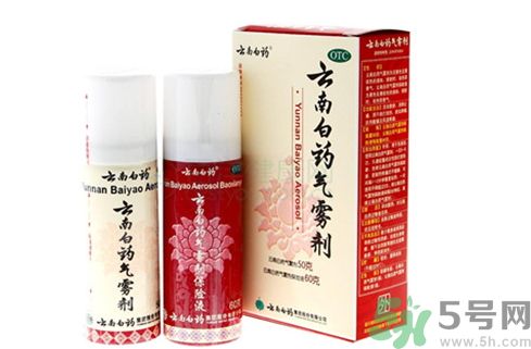 云南白藥可以止血嗎?云南白藥能止血嗎? 云南白藥可以止血嗎?云南白藥能止血嗎?