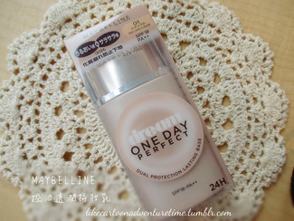 美寶蓮夢幻奇跡控油透潤持妝乳怎么樣？好用嗎？