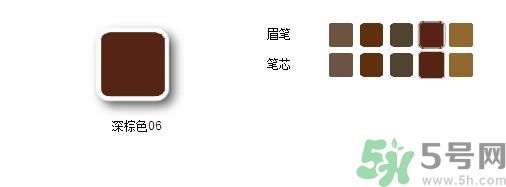 植村秀自動(dòng)砍刀眉筆怎么用?植村秀自動(dòng)砍刀眉筆色號(hào) 植村秀自動(dòng)砍刀眉筆怎么用?植村秀自動(dòng)砍刀眉筆色號(hào)