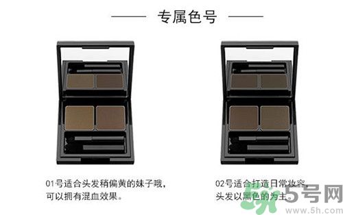 植村秀雙色眉粉盤怎么樣?植村秀雙色眉粉盤好用嗎 植村秀雙色眉粉盤怎么樣?植村秀雙色眉粉盤好用嗎