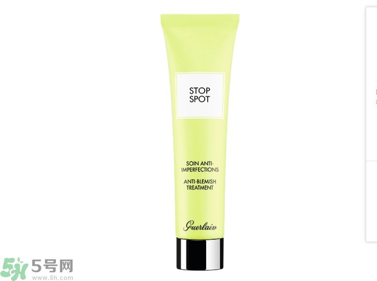 法國嬌蘭痘印遮瑕膏怎么用？法國嬌蘭痘印遮瑕膏使用方法