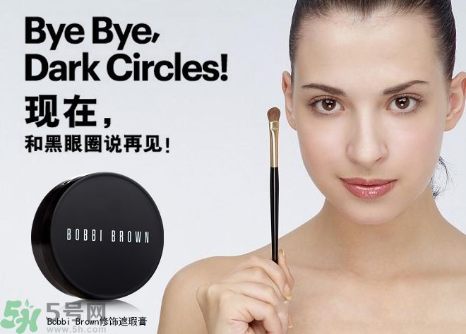 法國嬌蘭痘印遮瑕膏怎么用？法國嬌蘭痘印遮瑕膏使用方法