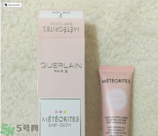 法國嬌蘭幻彩流星亮肌乳怎么樣？法國嬌蘭幻彩流星亮肌乳好用嗎？